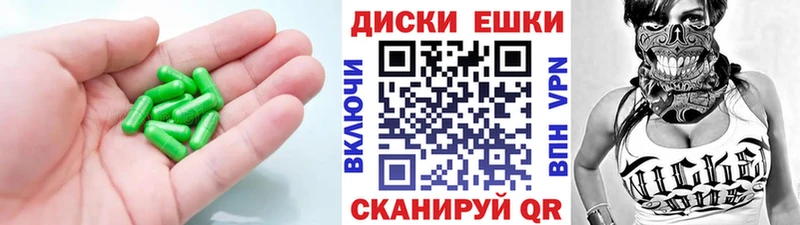 ЭКСТАЗИ 99%  hydra как зайти  Коммунар 