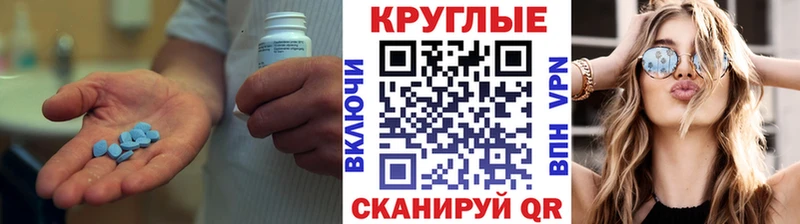 Ecstasy louis Vuitton Коммунар