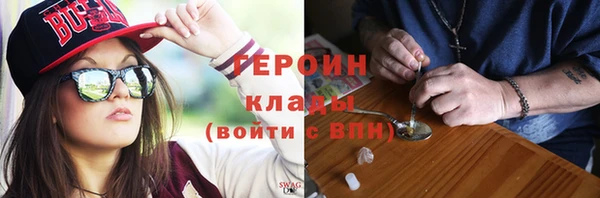 мдма Остров