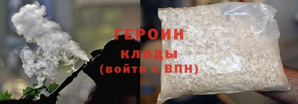 мдма Остров