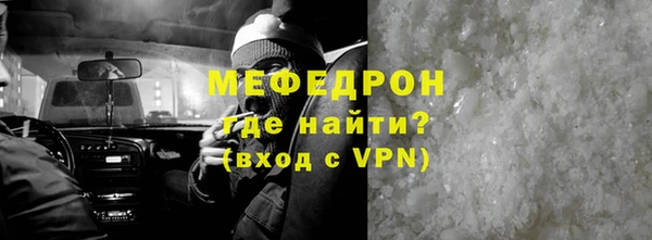 марки lsd Пересвет