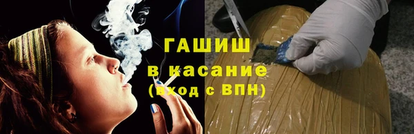 мдма Остров