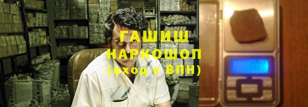 мдма Остров