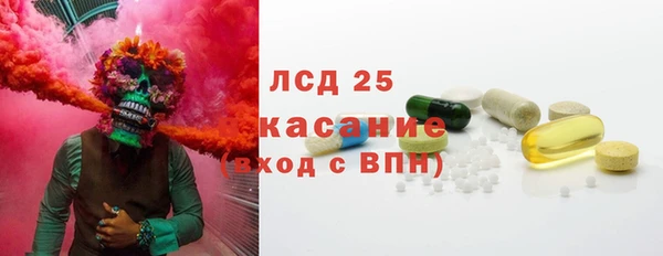 spice Переславль-Залесский