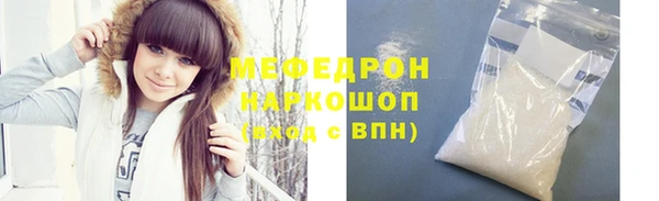 spice Осташков
