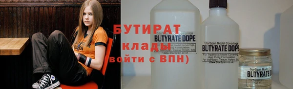 дживик Гатчина