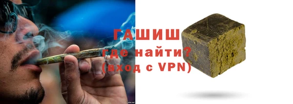 spice Переславль-Залесский