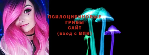 мдма Остров