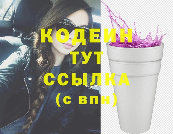 spice Переславль-Залесский