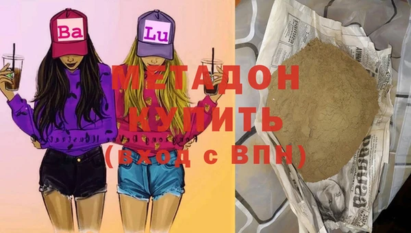 эйфоретик Алзамай