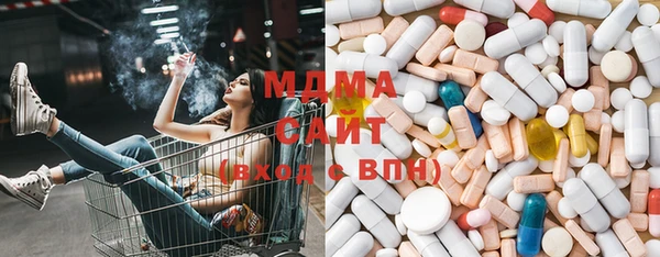 марки lsd Пересвет