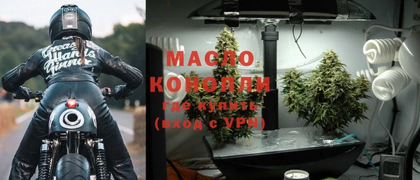 мдма Остров
