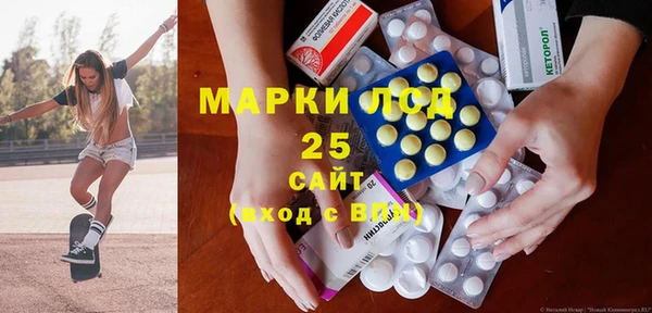 шишки Нягань