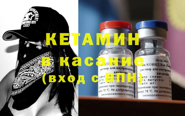 скорость Осинники