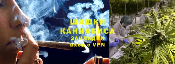 мдма Остров