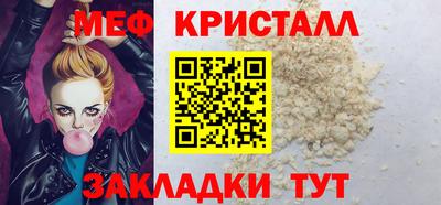ALPHA PVP Гусев