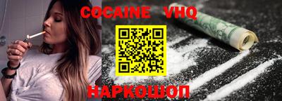 марки lsd Гусиноозёрск
