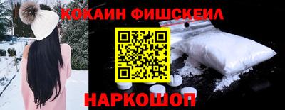 ALPHA PVP Гусев
