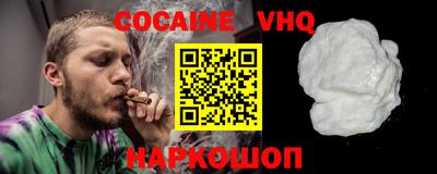 марки lsd Гусиноозёрск