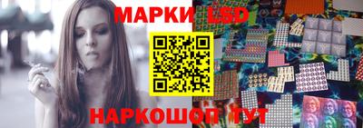 ALPHA PVP Гусев