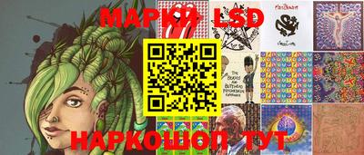 ALPHA PVP Гусев