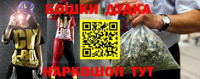 марки lsd Гусиноозёрск