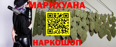 марки lsd Гусиноозёрск