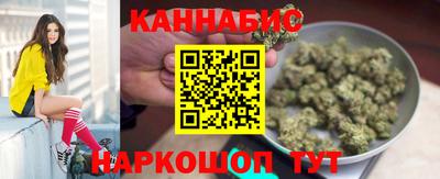 марки lsd Гусиноозёрск