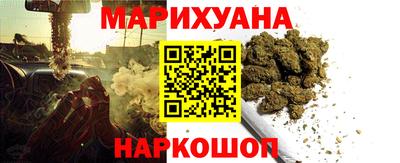 марки lsd Гусиноозёрск