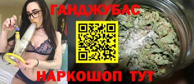 марки lsd Гусиноозёрск