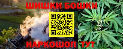 2c-b Гусь-Хрустальный