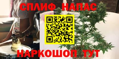 2c-b Гусь-Хрустальный