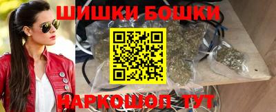 ALPHA PVP Гусев