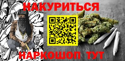 ALPHA PVP Гусев