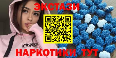 марки lsd Гусиноозёрск