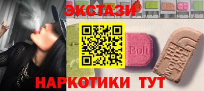 марки lsd Гусиноозёрск