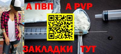 марки lsd Гусиноозёрск