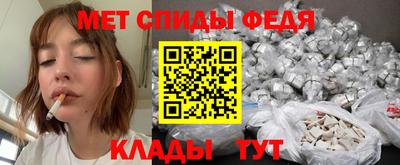 ALPHA PVP Гусев