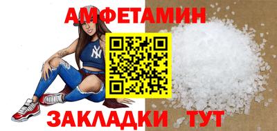 марки lsd Гусиноозёрск