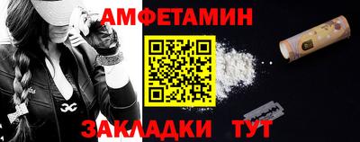 2c-b Гусь-Хрустальный
