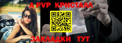 марки lsd Гусиноозёрск