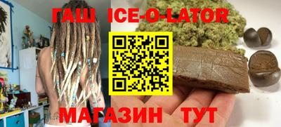 ALPHA PVP Гусев