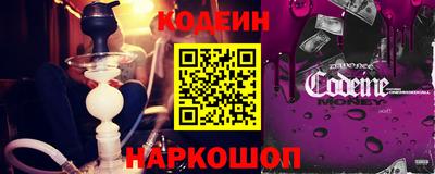 ALPHA PVP Гусев