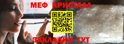 марки lsd Гусиноозёрск