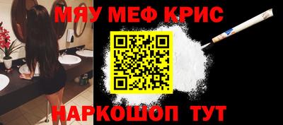 марки lsd Гусиноозёрск