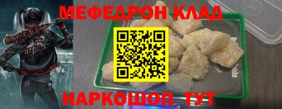 ALPHA PVP Гусев