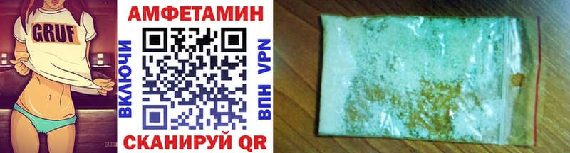 где найти наркотики  Коммунар  Метамфетамин кристалл 