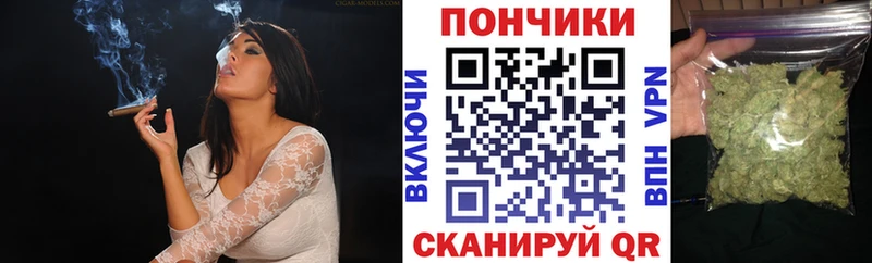 Каннабис конопля  omg ССЫЛКА  Коммунар 